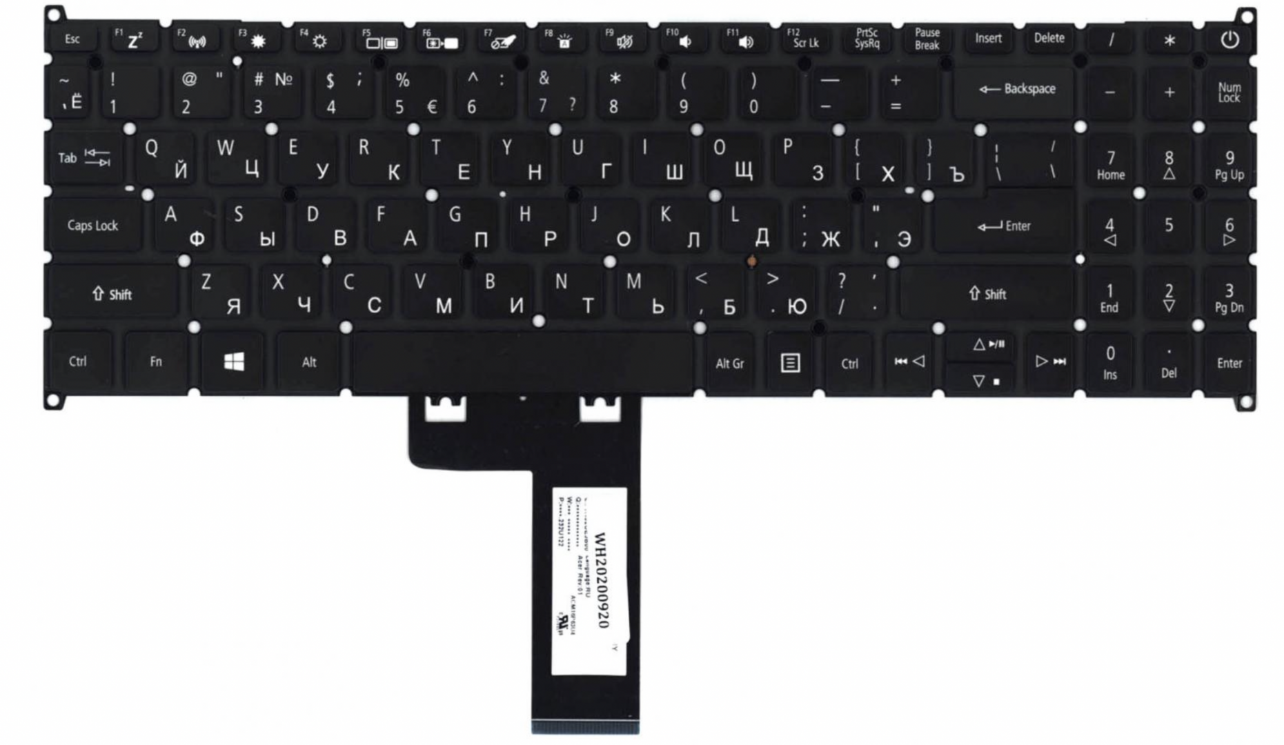 Клавиатура Acer Aspire 5 A515-45G с подсветкой, OEM