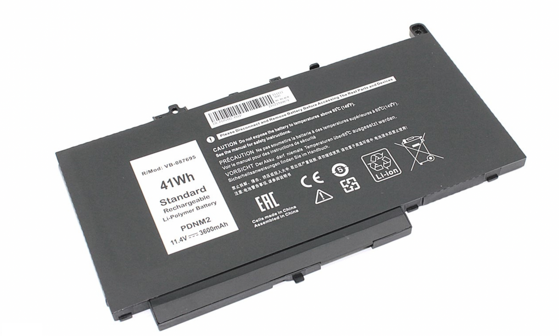 Аккумулятор DELL Latitude E7270 11.4V, 3600mAh, OEM