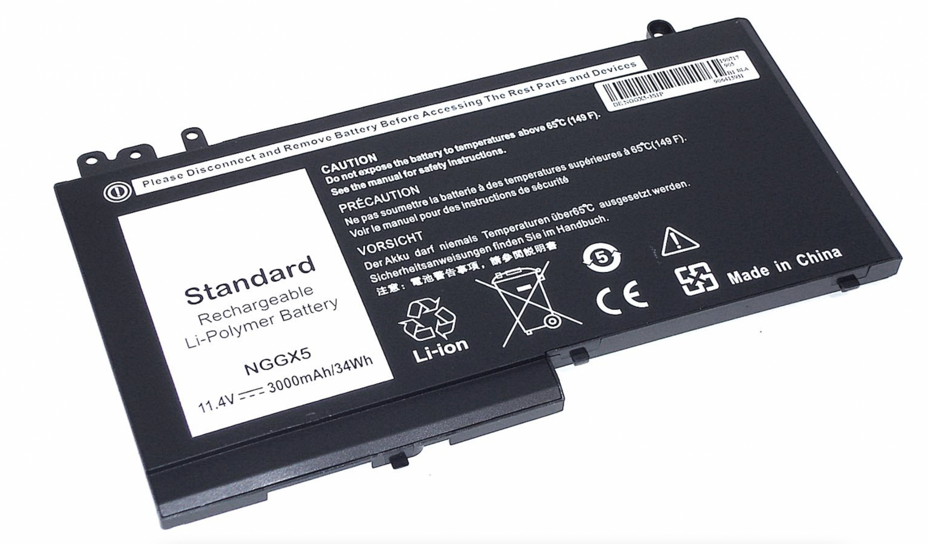 Аккумулятор DELL Latitude E5270 10.4V, 3000mAh, OEM