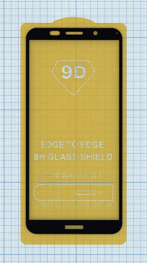 Защитное стекло "Полное покрытие" для Huawei Honor 9S черное