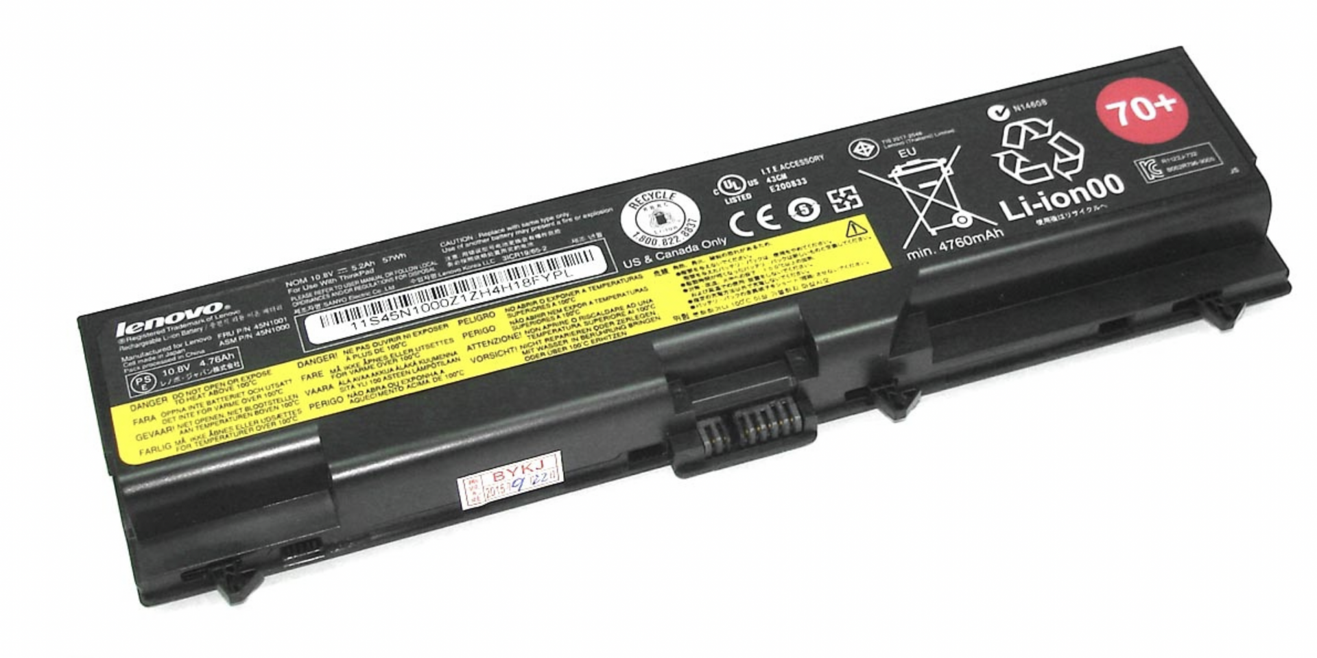 Аккумулятор Lenovo ThinkPad T430 10.8V, 48Wh, Original