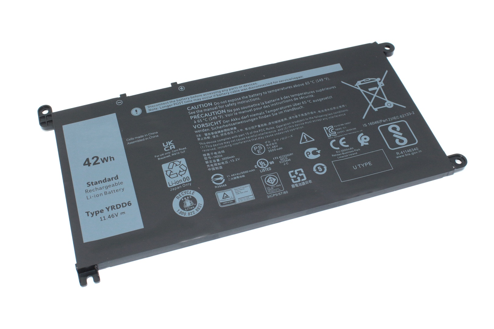 Аккумуляторная батарея для ноутбука Dell for Inspiron 5482 YRDD6 11.46V 3600mAh