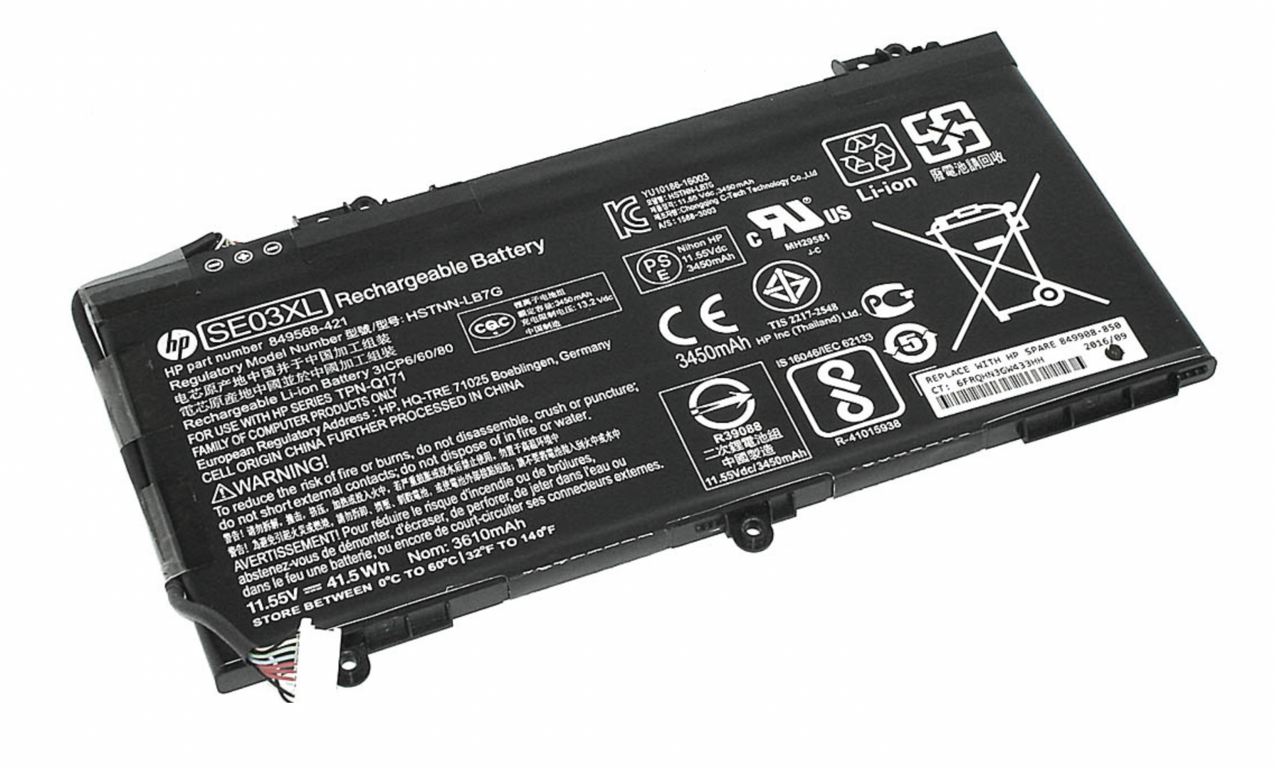 Аккумулятор HP Pavilion 14-AL 11.55V, 41Wh, Original