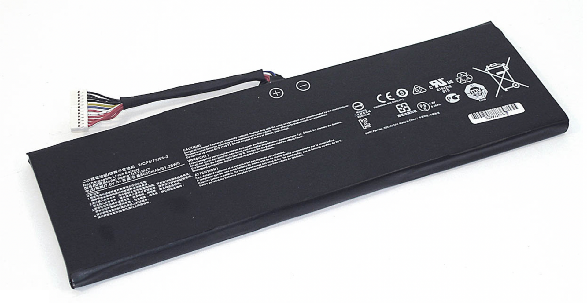 Аккумулятор MSI GS43vr 7re 7.6V, 61.25Wh, Original