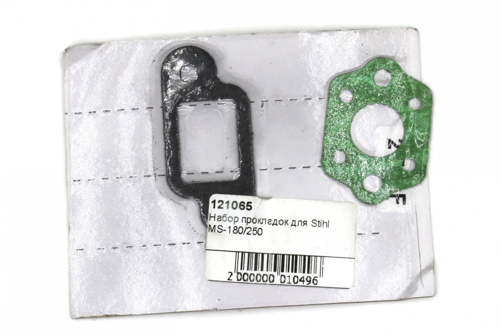 Набор прокладок для Stihl MS-180/250 121065