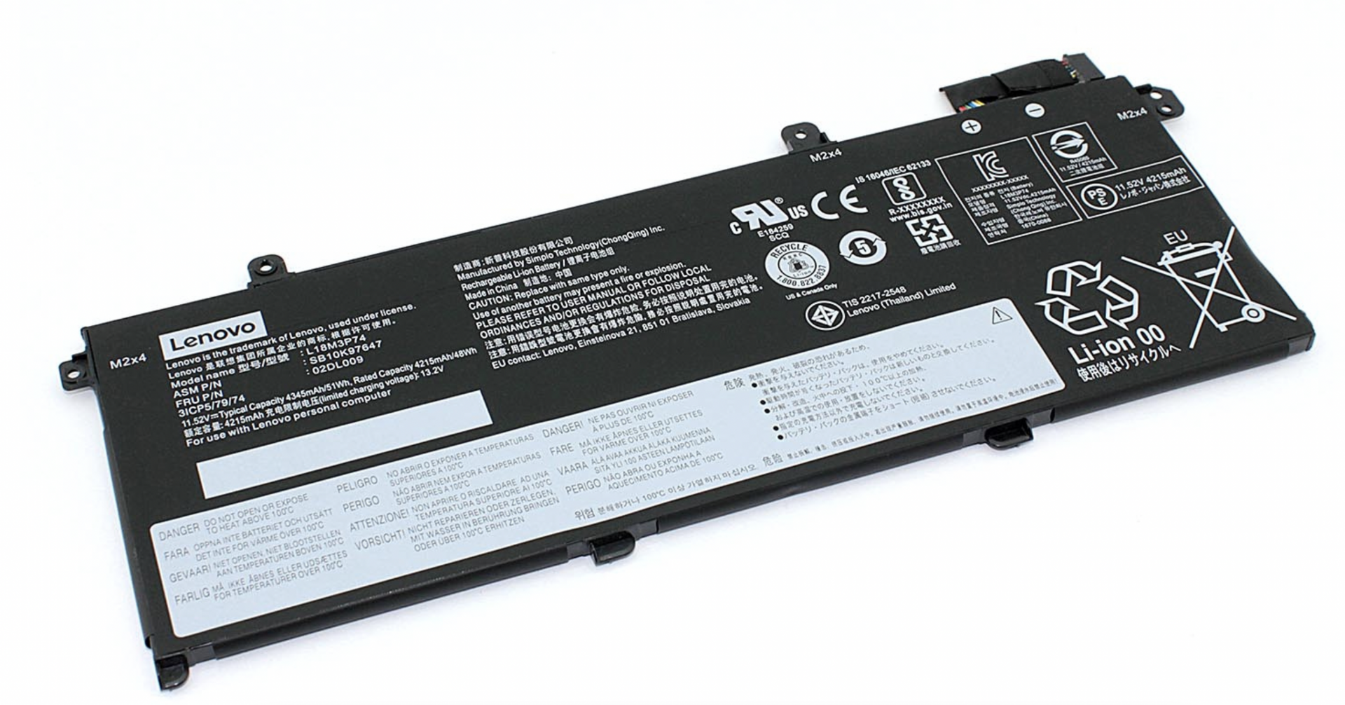 Аккумулятор Lenovo ThinkPad T590 20N4S0YL00 11.55V, 51Wh, Original