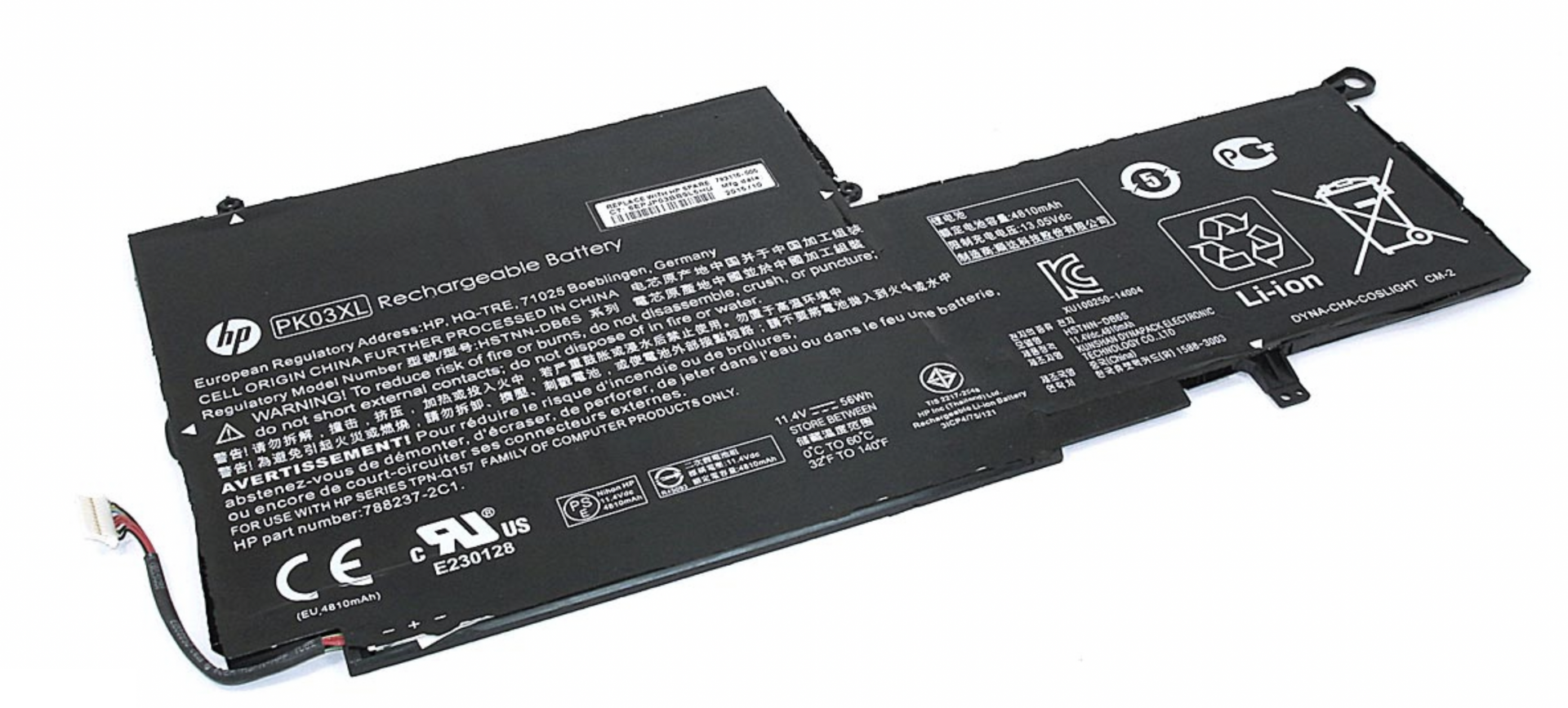 Аккумулятор HP Spectre X360 13-4000 11.4V, 56Wh, Original