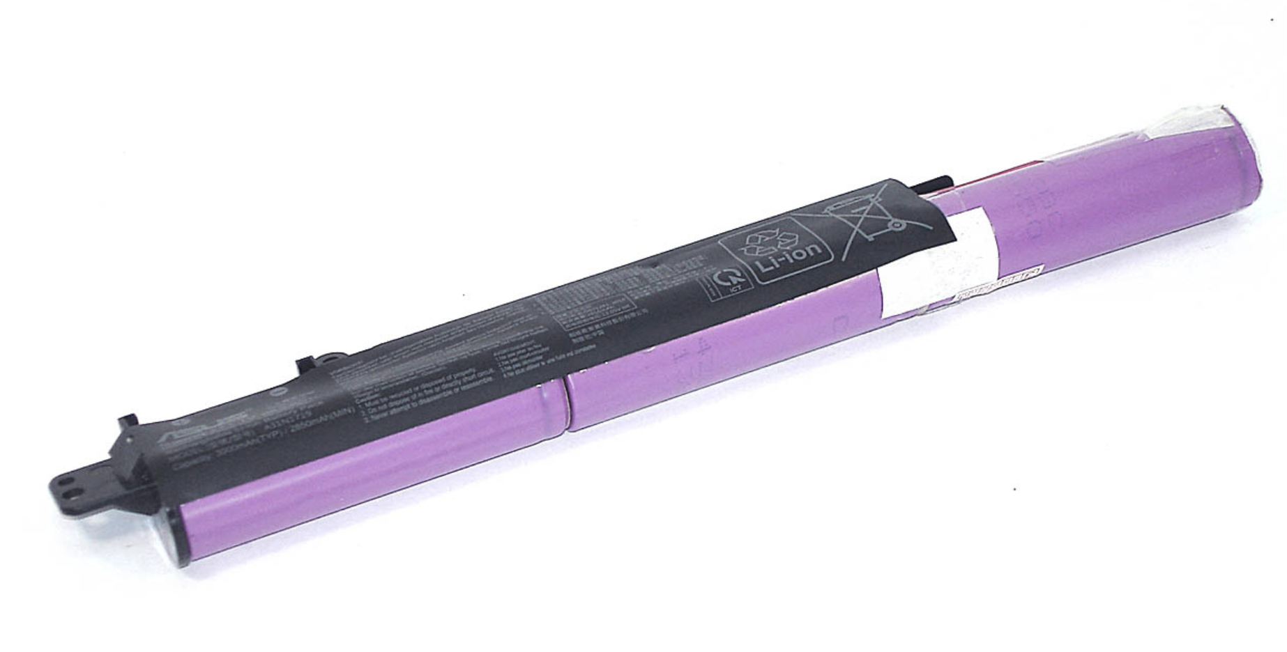Аккумулятор ASUS X507UB 11.1V, 2900mAh, Original, б/у