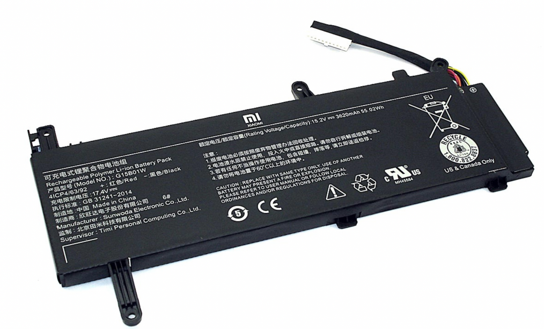 Аккумулятор Xiaomi Gaming Laptop 7300HQ  15.2V, 3620mAh, Original