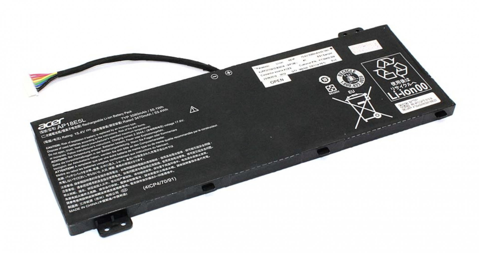 Аккумулятор Acer Predator Helios 300 15.4V, 3580mAh, Original