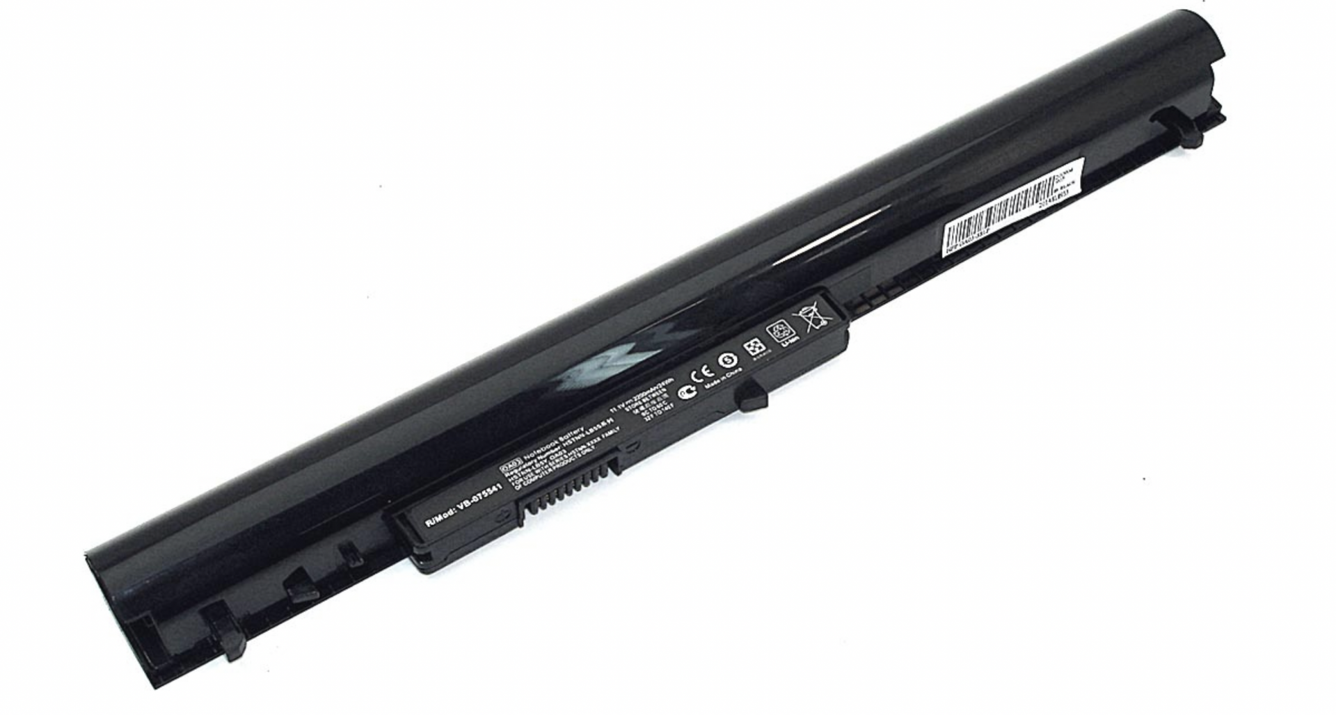 Аккумулятор HP 240 G2 11.1V, 2200mAh, OEM
