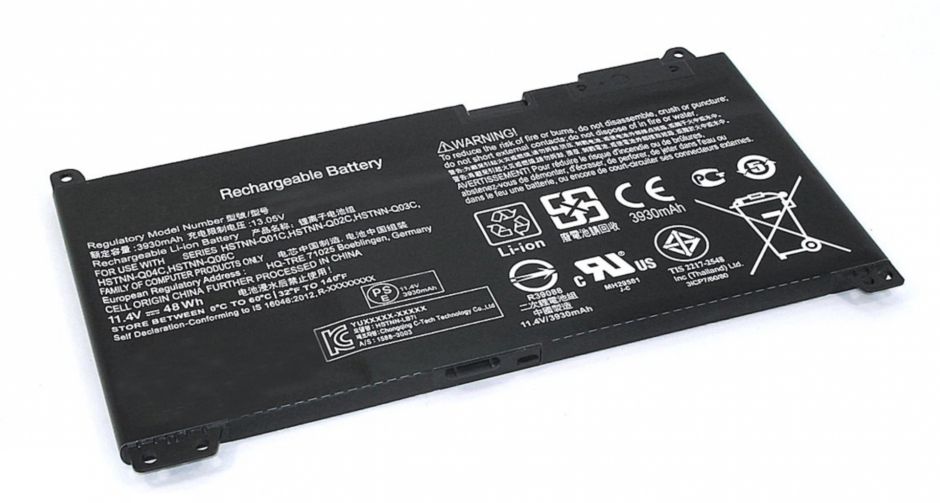 Аккумулятор HP ProBook 430 G5 3QM67EA 11.4V, 48Wh, Original