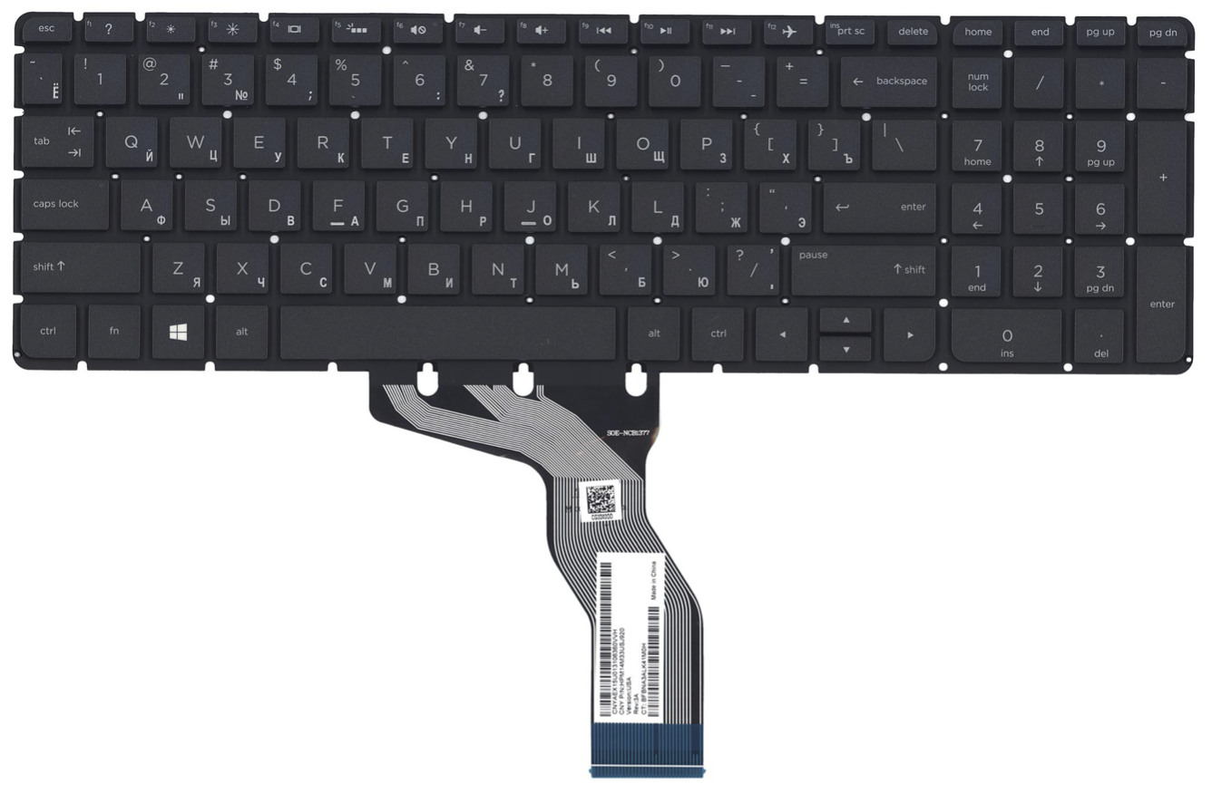 Клавиатура HP Pavilion 15-ab с подсветкой, OEM