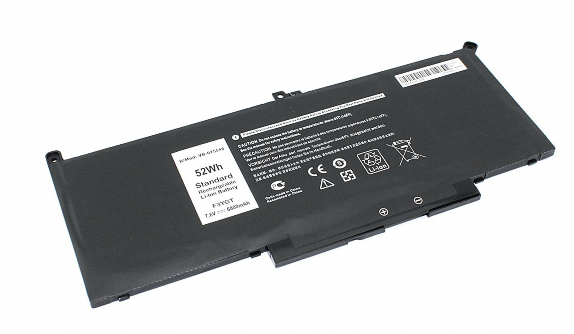 Аккумулятор DELL Latitude 7290, 7290-6832 7.6V, 6800mAh, OEM