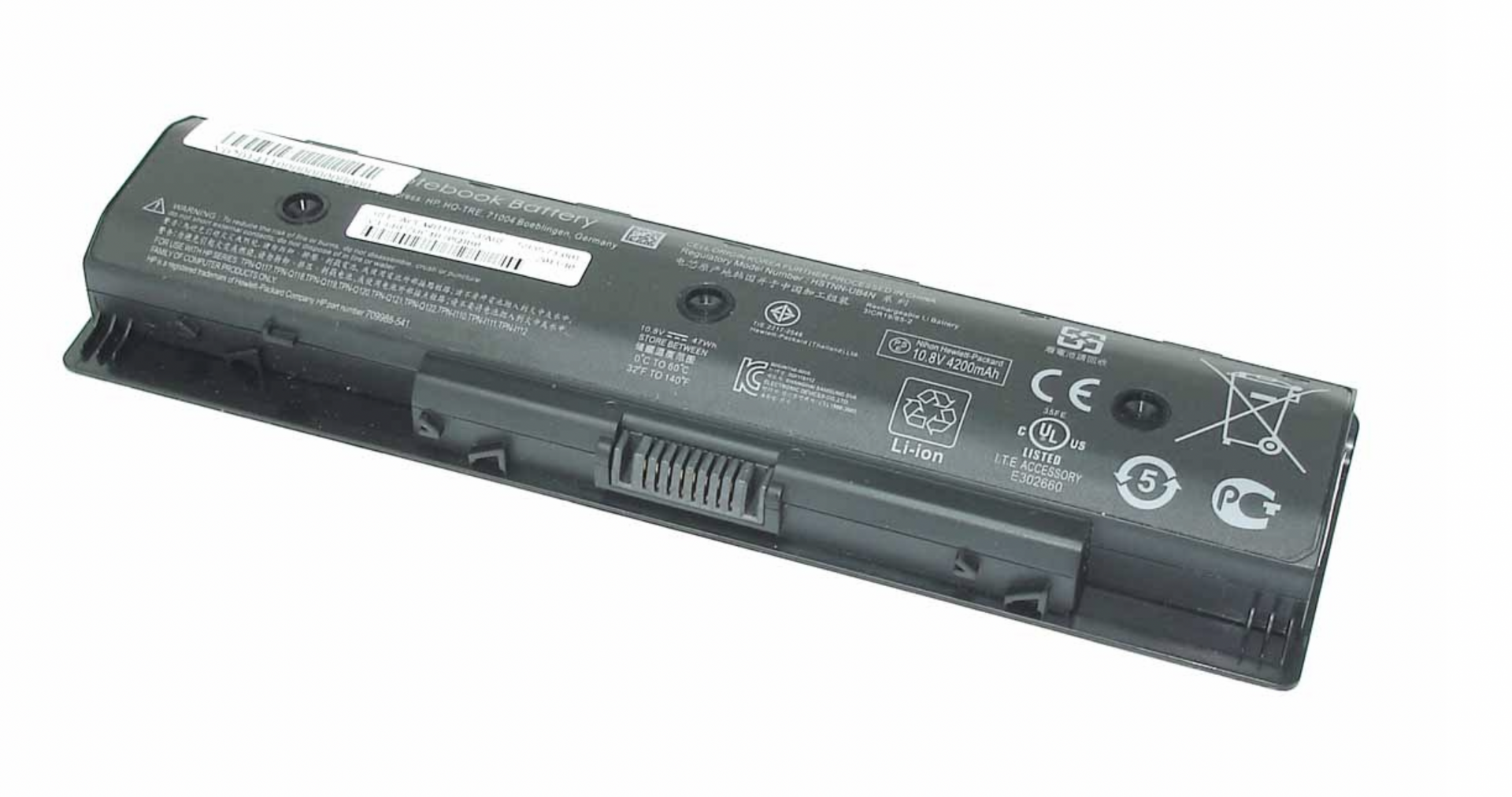 Аккумулятор HP Pavilion 17-e 11.1V, 62Wh, Original