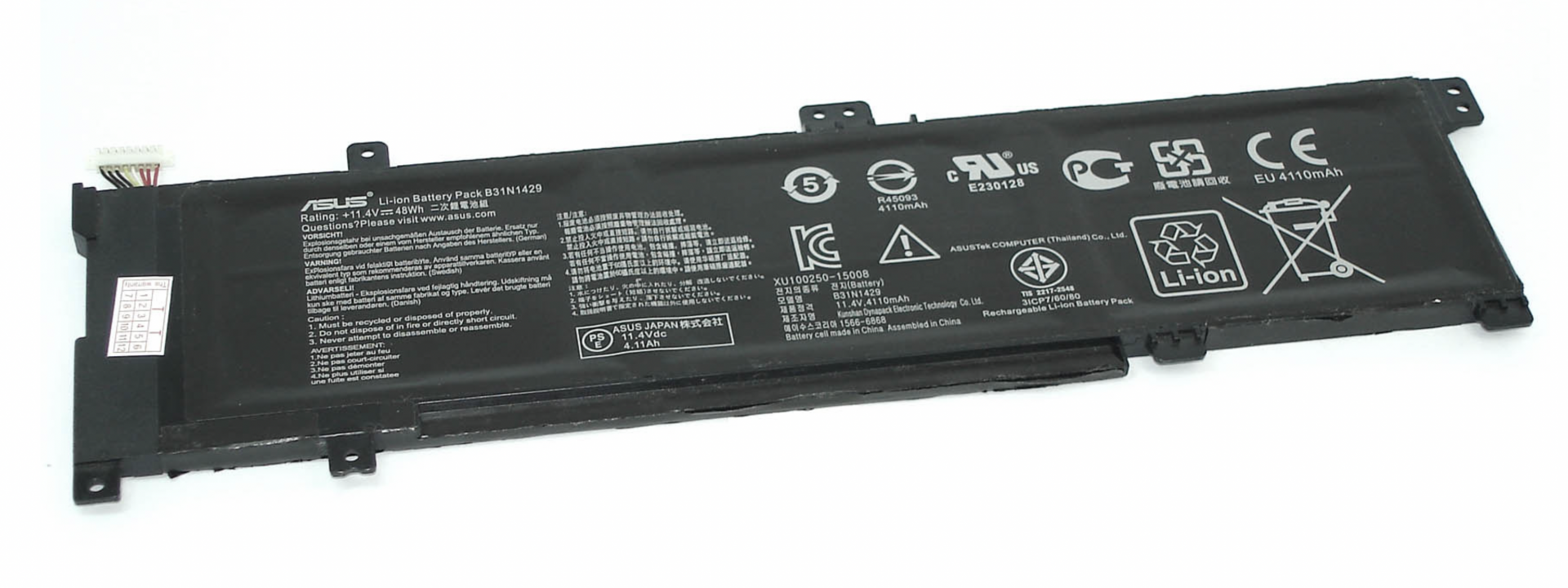 Аккумулятор Asus K501LB 11.4V, 4110mAh, Original