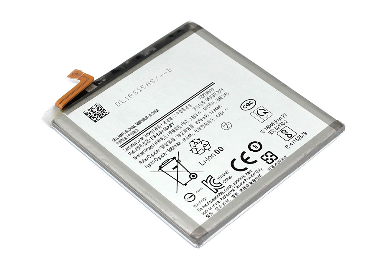 Аккумуляторная батарея для Samsung Galaxy S21 Ultra SM-G998 (EB-BG998ABY) 3.88V 5000mAh
