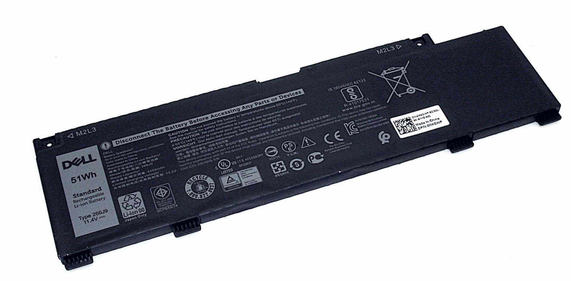 Аккумулятор DELL Inspiron 15PR-1742W 11.4V, 4255mAh, Original