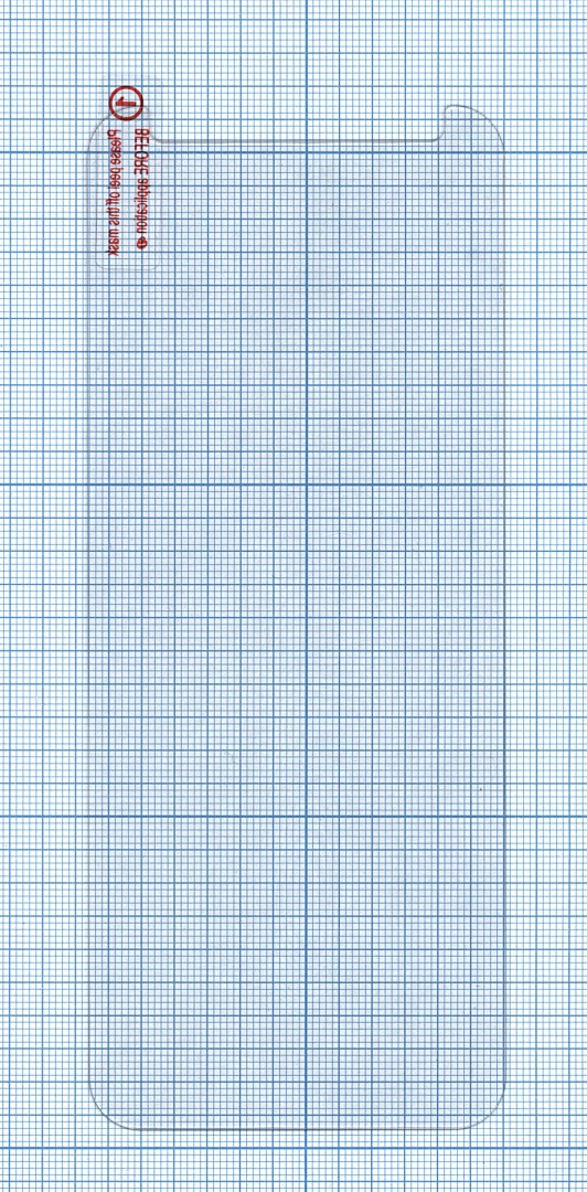 Защитное стекло для Samsung G955F (S8+) полное покрытие