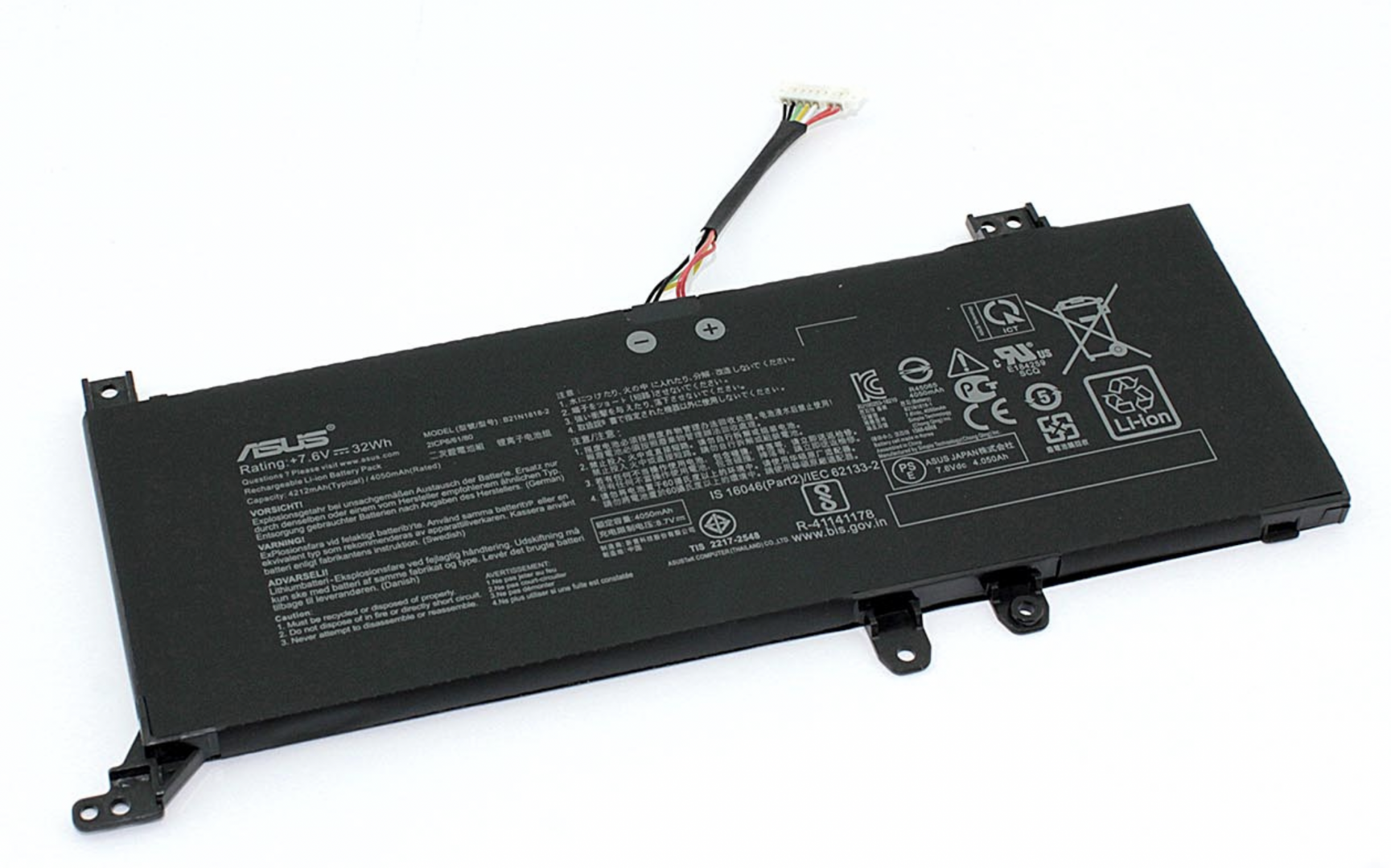 Аккумулятор ASUS VivoBook X512UA-BQ529T 7.6V, 4200mAh, Original