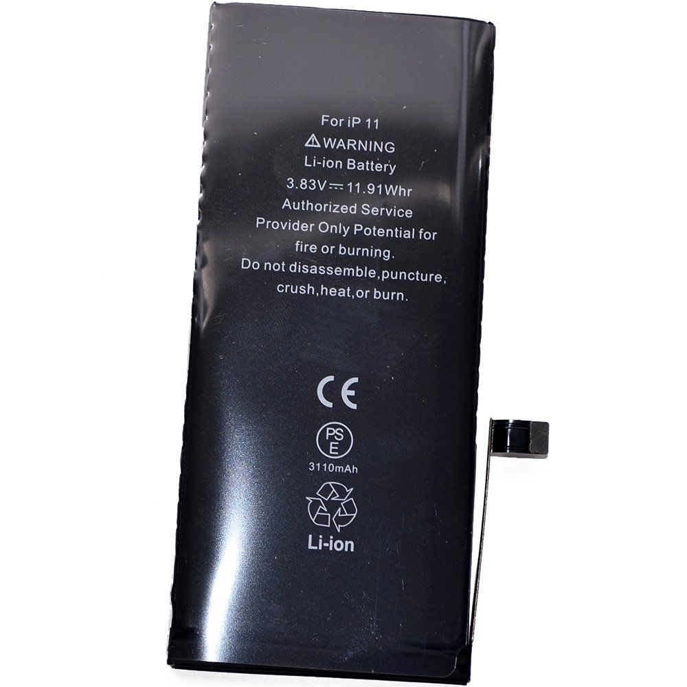 Аккумулятор iPhone 11 /чип/ коробка (HG) + скотч-проклейка