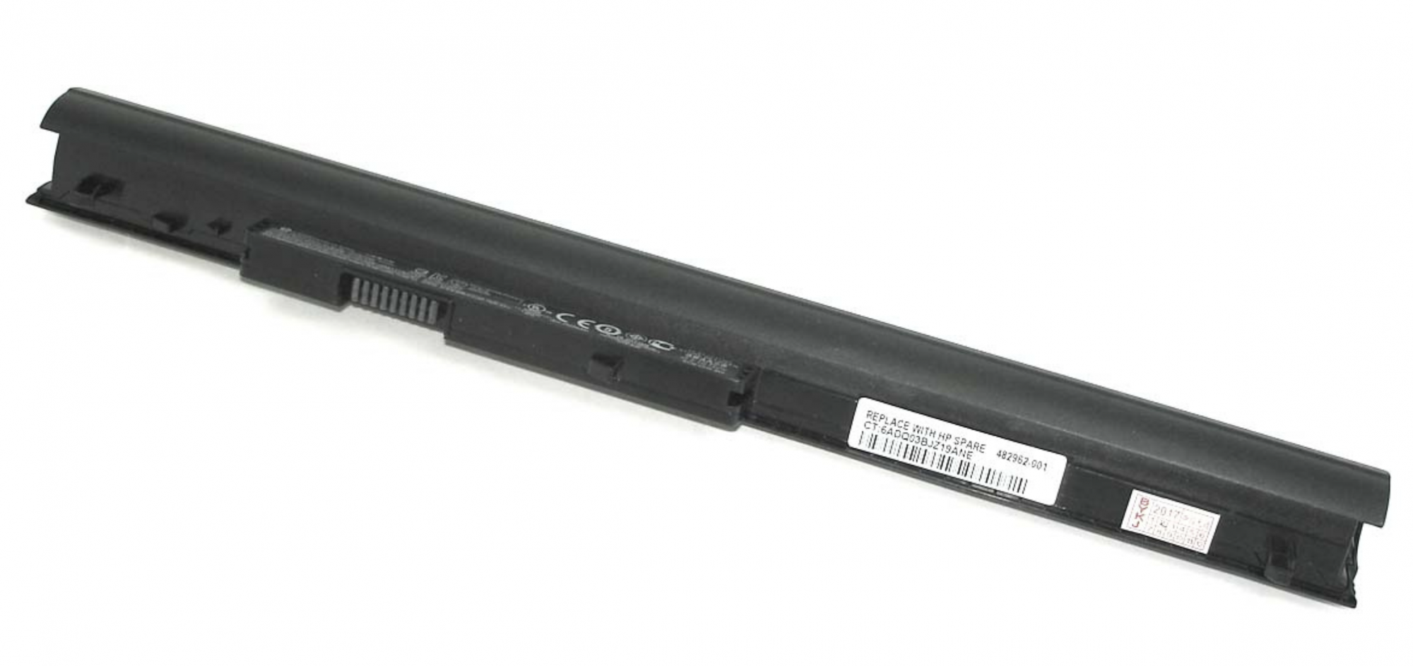 Аккумулятор HP 248 G1 14.4V, 41Wh, Original