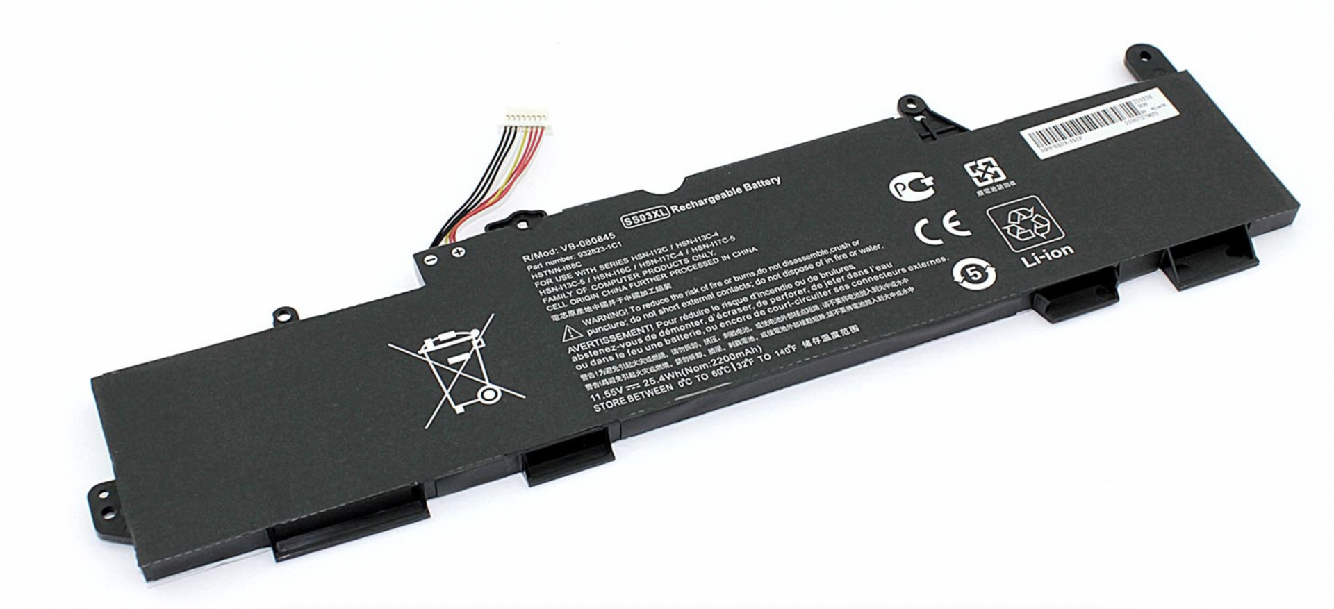 Аккумулятор HP Elitebook 830 G5 3JX74EA 11.55V, 2200mAh, OEM