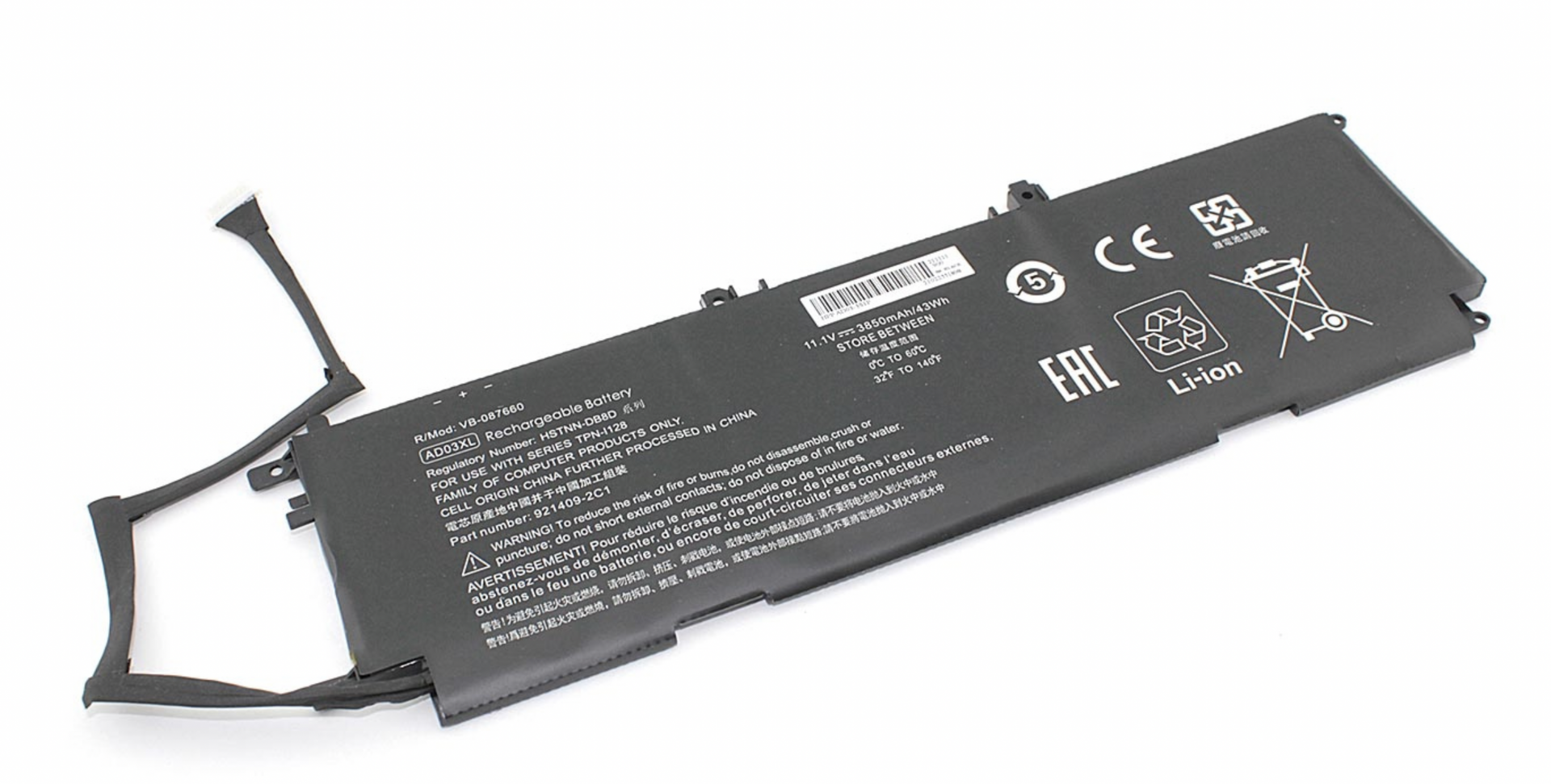 Аккумулятор  HP Envy 13-ad000 11.1V, 3850mAh, OEM