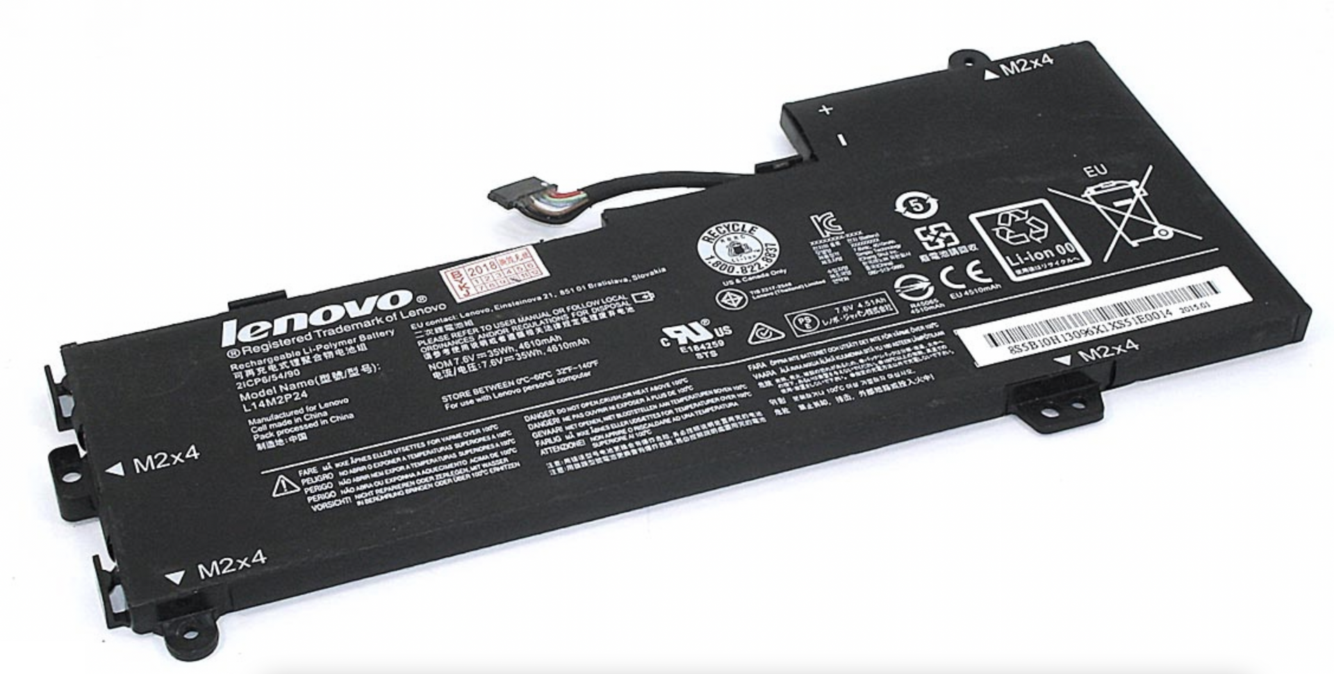 Аккумулятор Lenovo IdeaPad Yoga U31-70 7.6V, 35Wh, Original