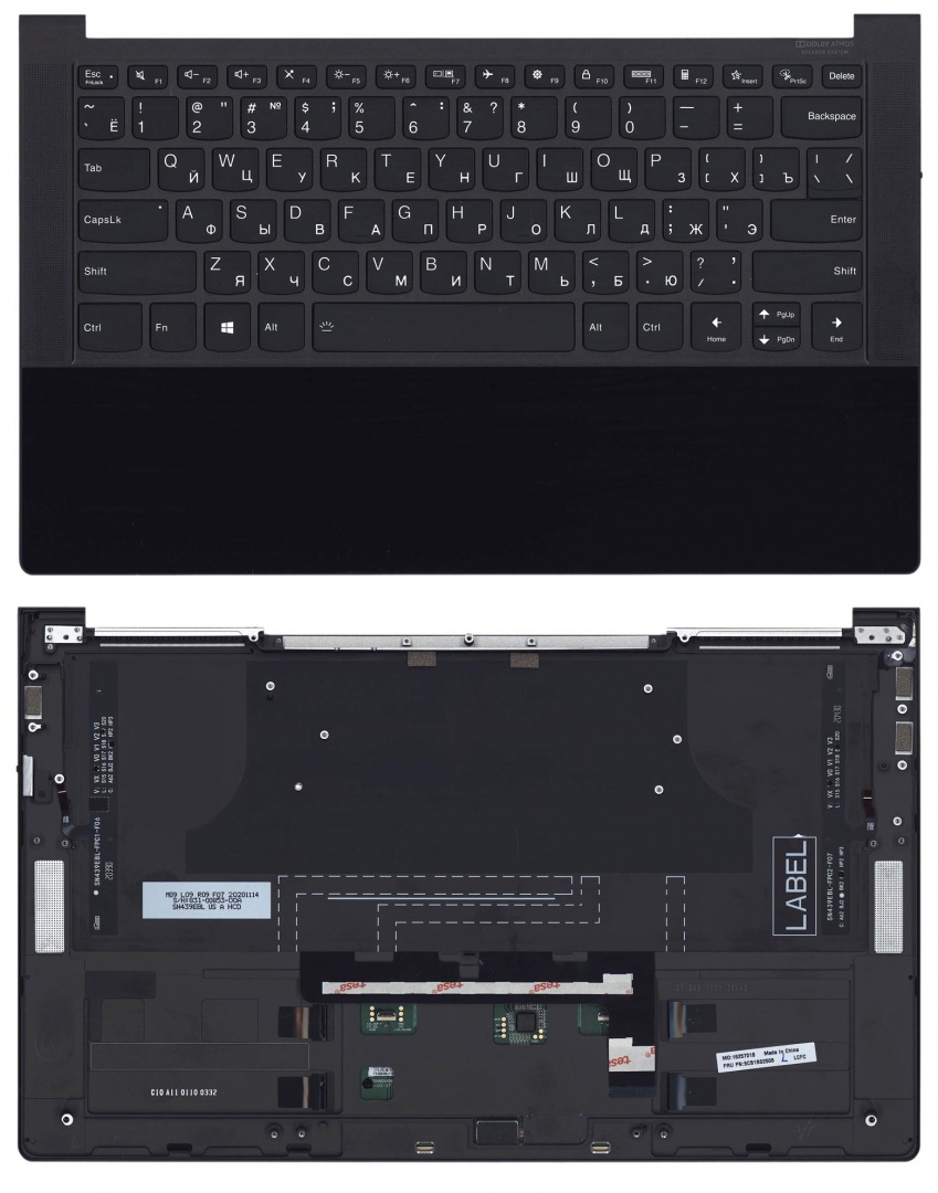 Клавиатура для ноутбука Lenovo Yoga Slim 9-14ITL05 топкейс