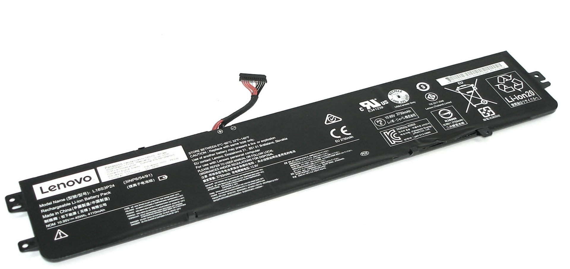 Аккумулятор Lenovo Legion Y520-15 (80WK00TLRK) 10.95V 45Wh, Original