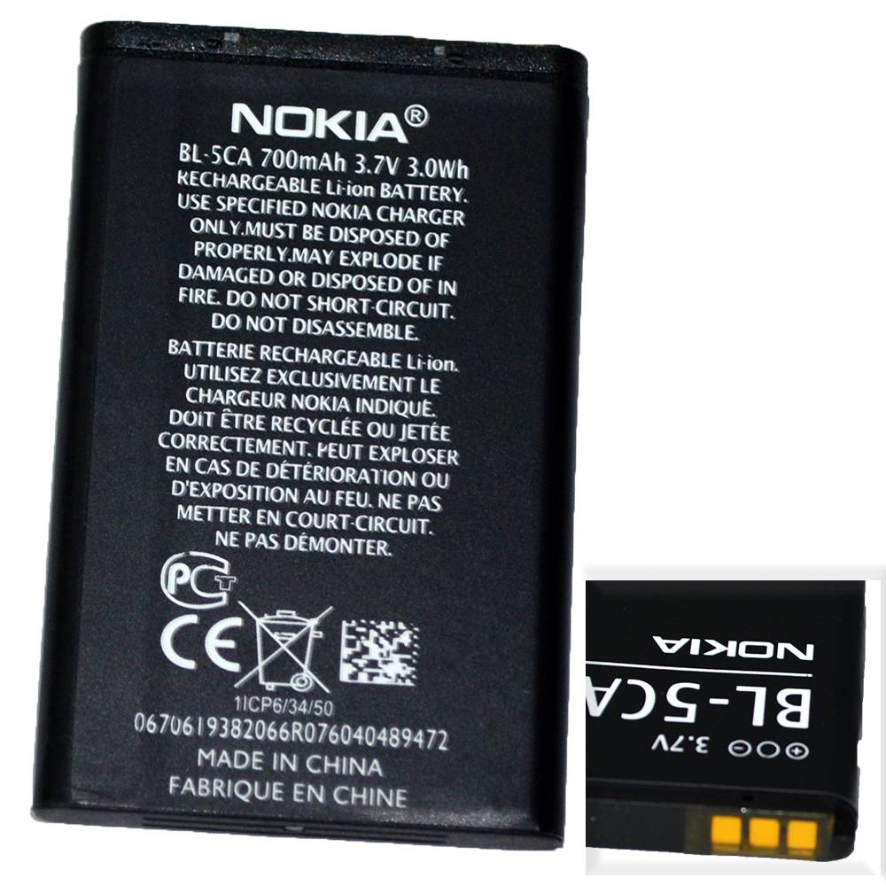 Аккумулятор Nokia BL-5CA (1200/1680) High Quality/NH - /ТЕХ.УПАК/