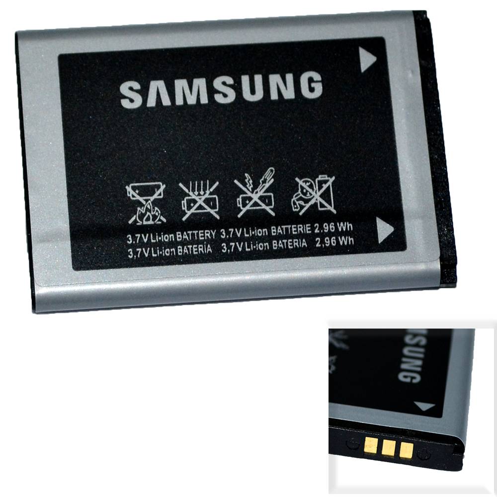 Аккумулятор Samsung AB463446BU (X200/X160/X300/C3520/E2600) High Quality/NH - /ТЕХ.УПАК/
