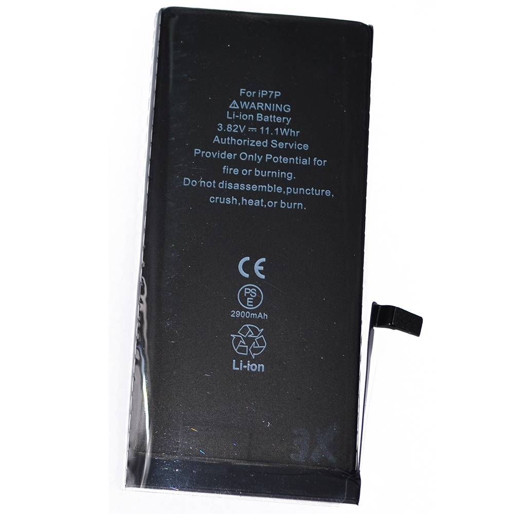 Аккумулятор iPhone 7 Plus /чип/ коробка (XE) + скотч-проклейка