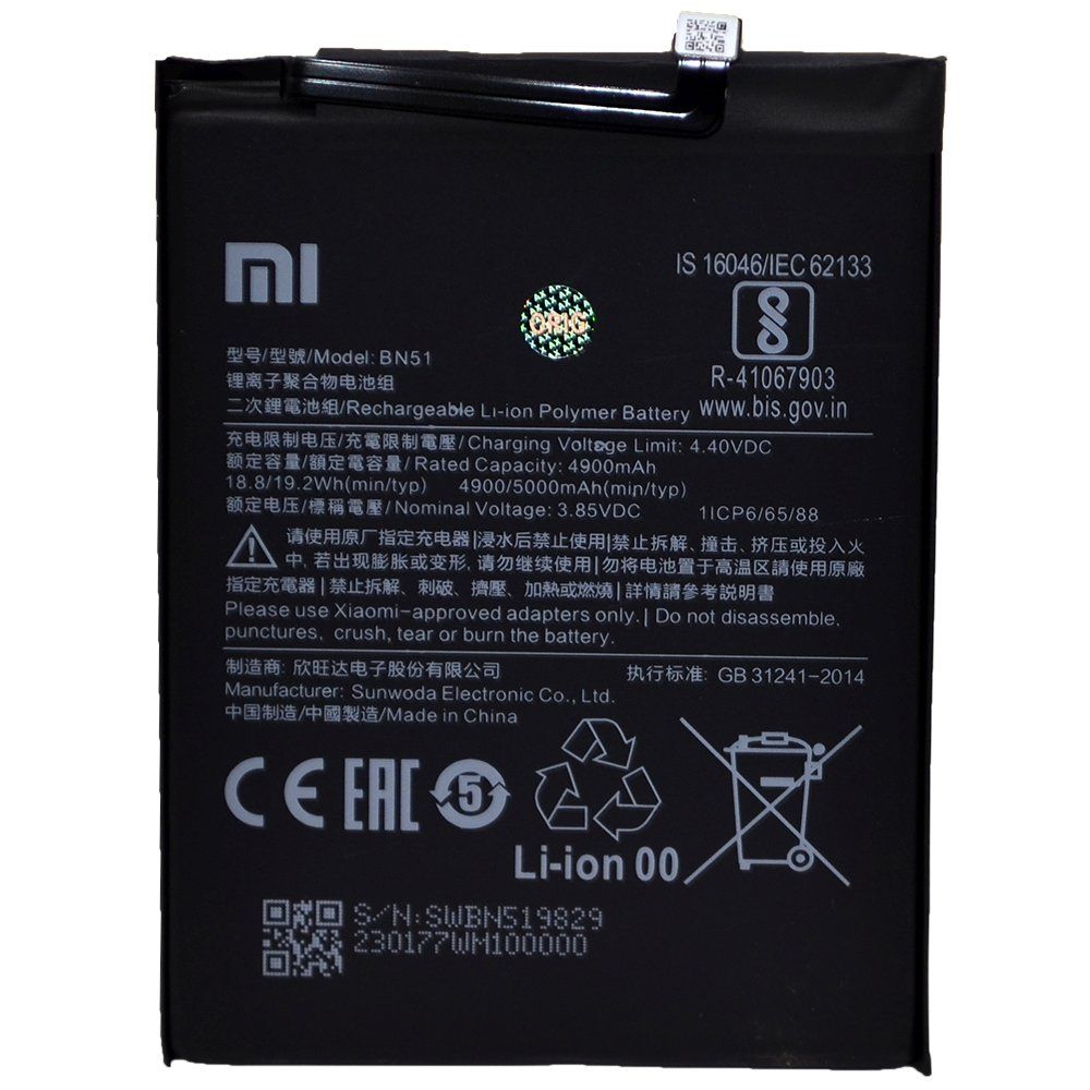 Аккумулятор Xiaomi BN51 (Redmi 8/8A) High Quality/МТ - /ТЕХ.УПАК/