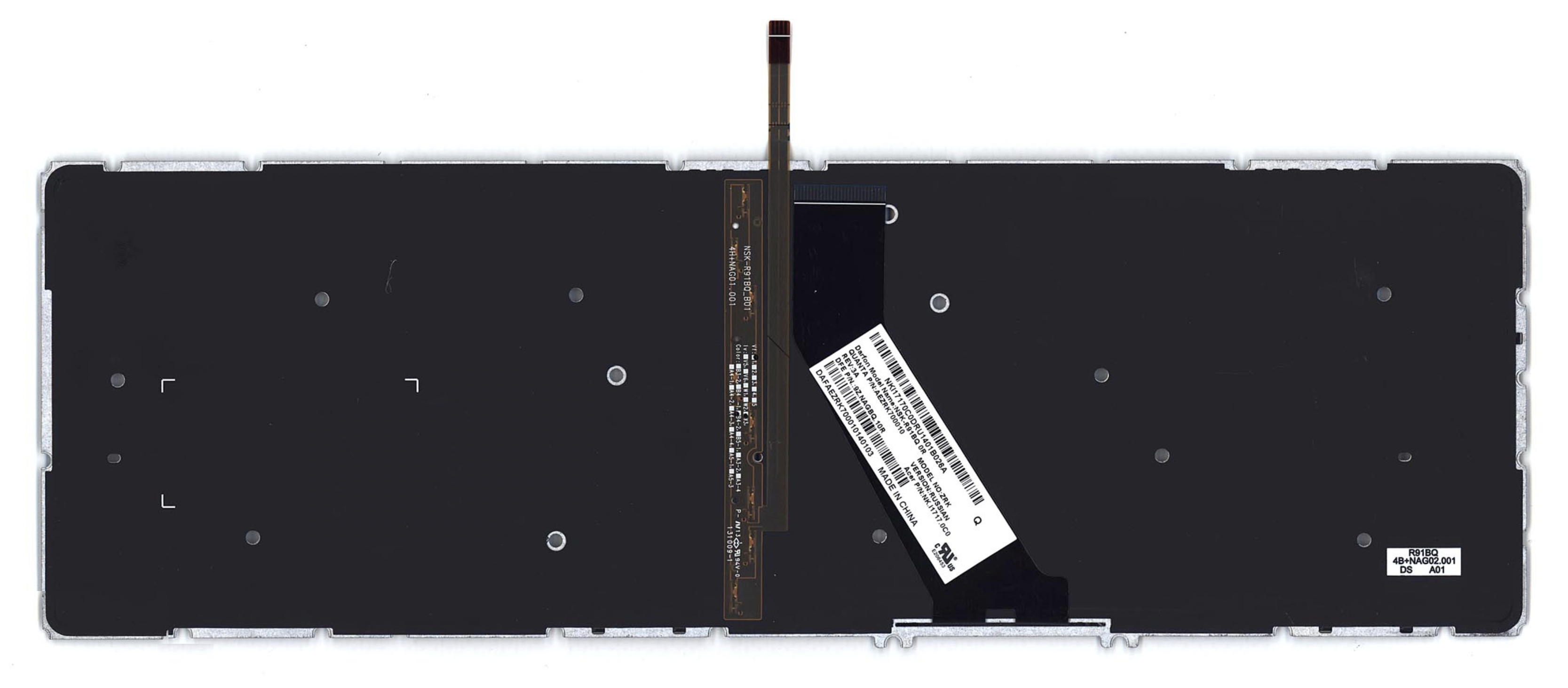 Клавиатура Acer TravelMate P2510-G2-MG с подсветкой, OEM