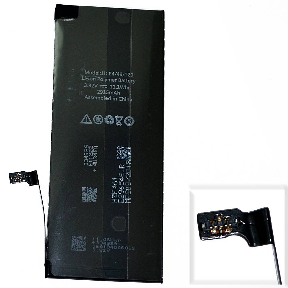 Аккумулятор iPhone 6 Plus /чип/ коробка (HG) + скотч-проклейка