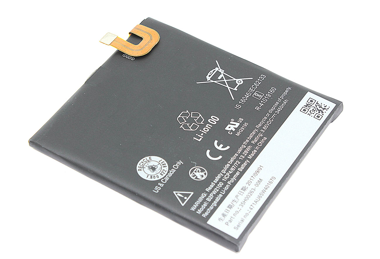 Аккумуляторная батарея для Google Pixel XL (B2PW2100) 3.85V 3450mAh Li-Pol