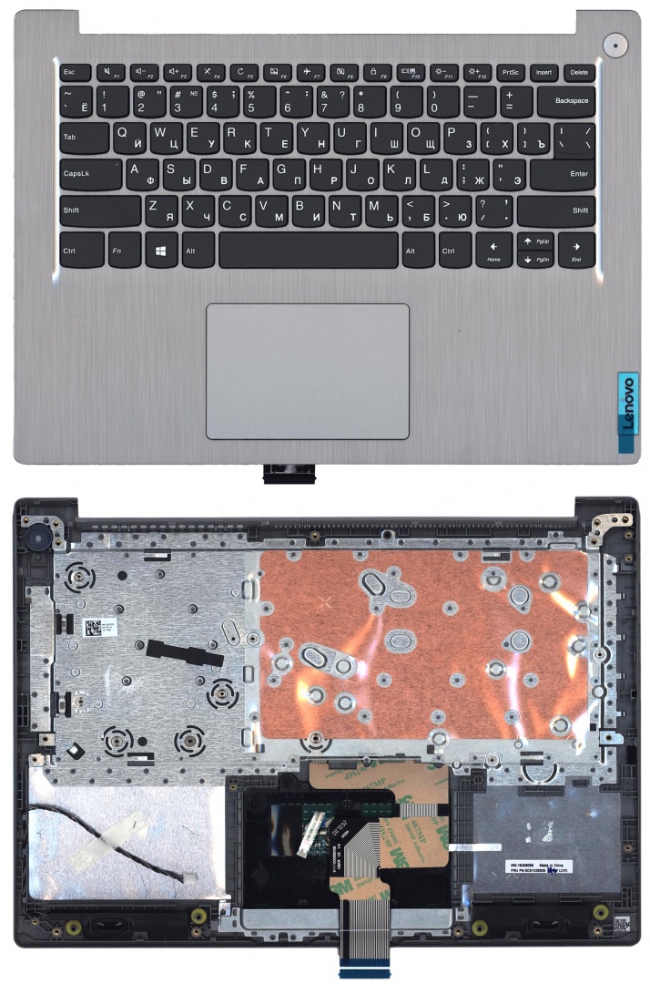 Клавиатура для ноутбука Lenovo IdeaPad 3-14ITL05 топкейс