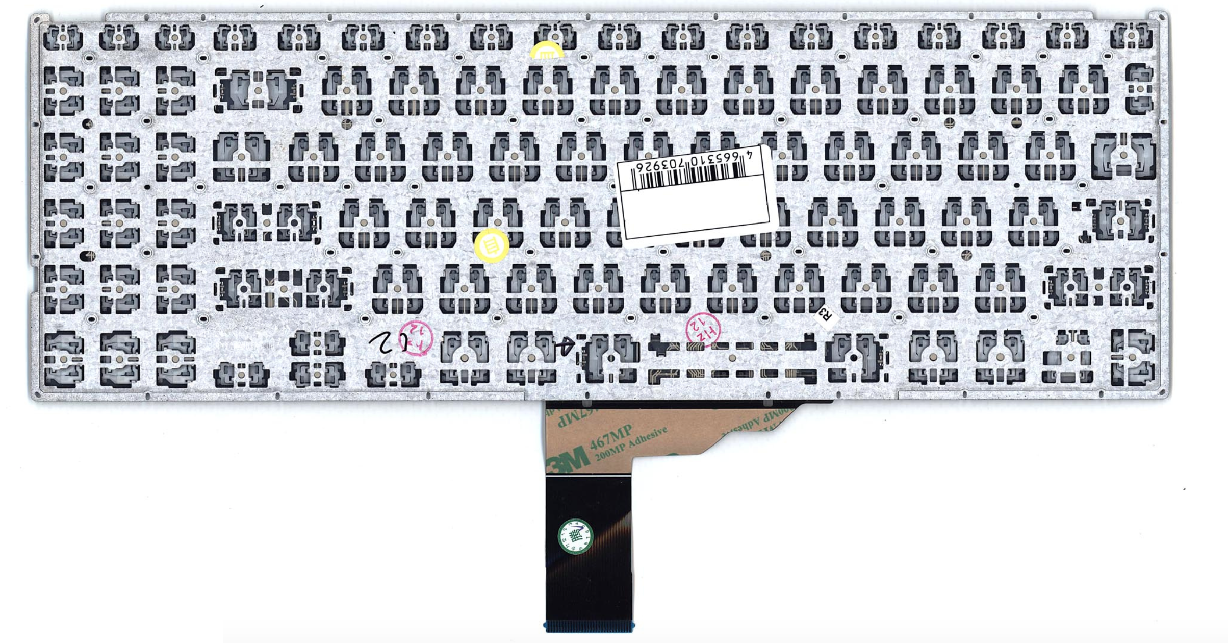 Клавиатура Asus VivoBook X512 серебристая, с подсветкой, OEM