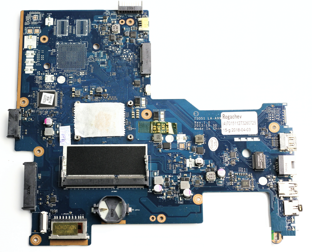 Материнская плата HP 15-G, 15-H + процессор AMD E1-6010