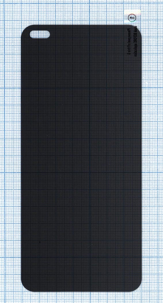 Защитное стекло Privacy "Анти-шпион" для Realme 8i