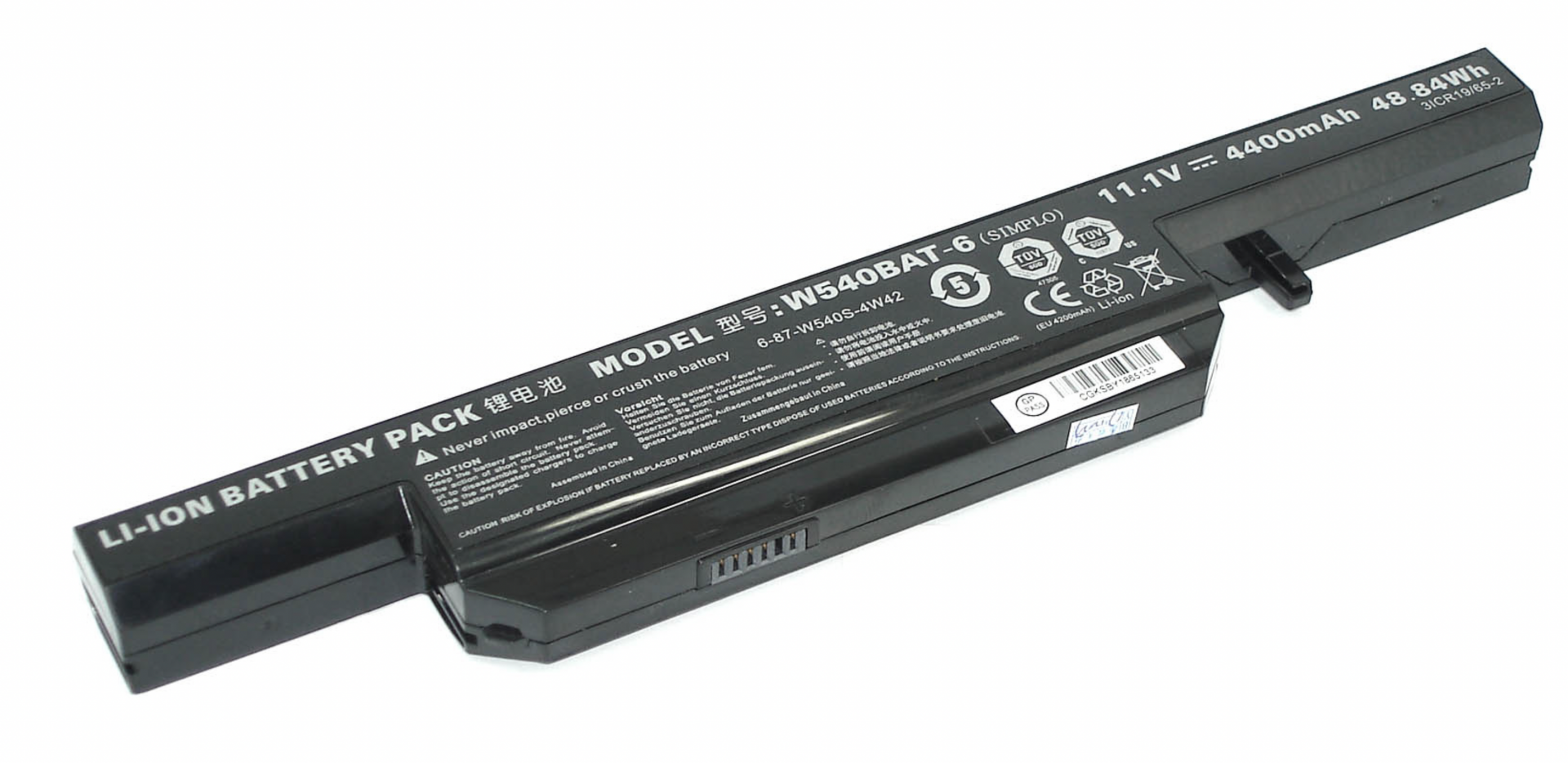 Аккумулятор DNS Clevo W550 11.1V, 48.84Wh, Original