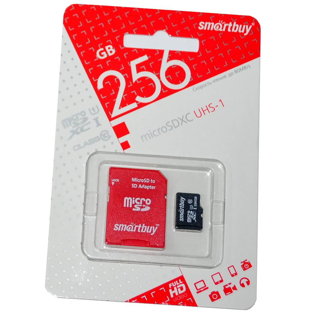 256GB SmartBuy MicroSDXC UHS-I U1 class 10