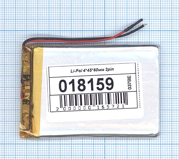 Аккумулятор Li-Pol (батарея) 4*45*60мм 2pin 3.7V/1000mAh