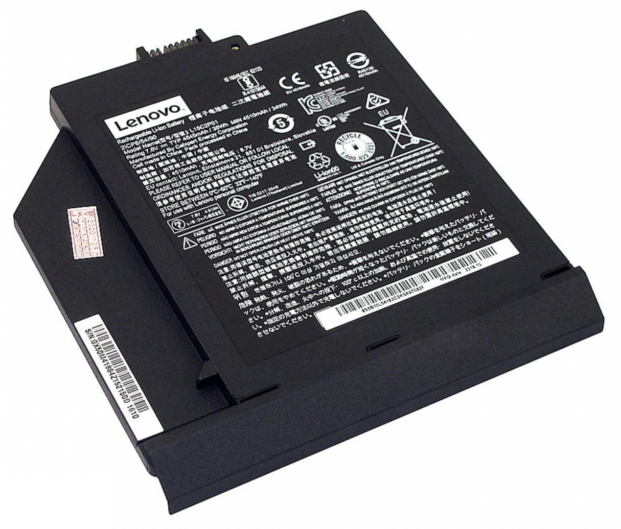 Аккумулятор Lenovo V110-14 7.6V, 4645mAh, Original