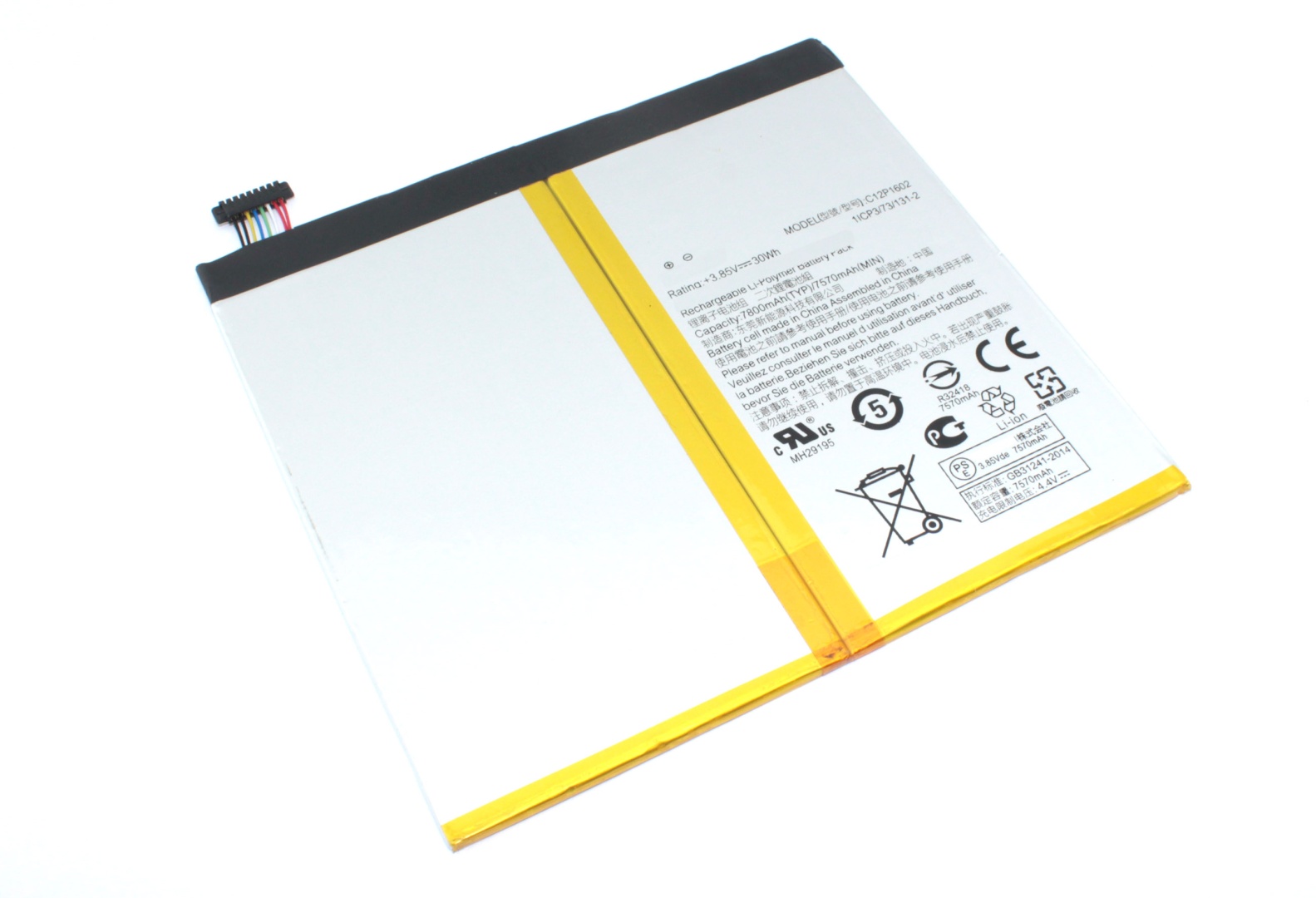 Аккумуляторная батарея C12P1602 для Asus ZenPad Z10  ZT500KL 3.85V 7570mAh