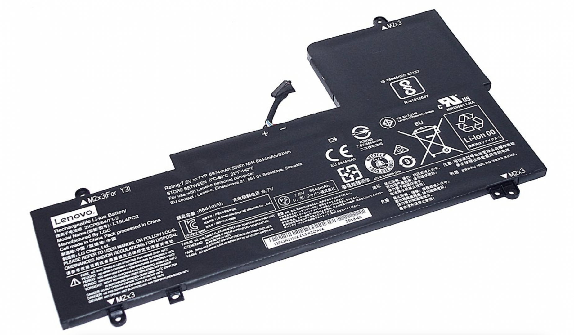 Аккумулятор Lenovo Yoga 710-15IKB 7.6V, 52Wh, Original