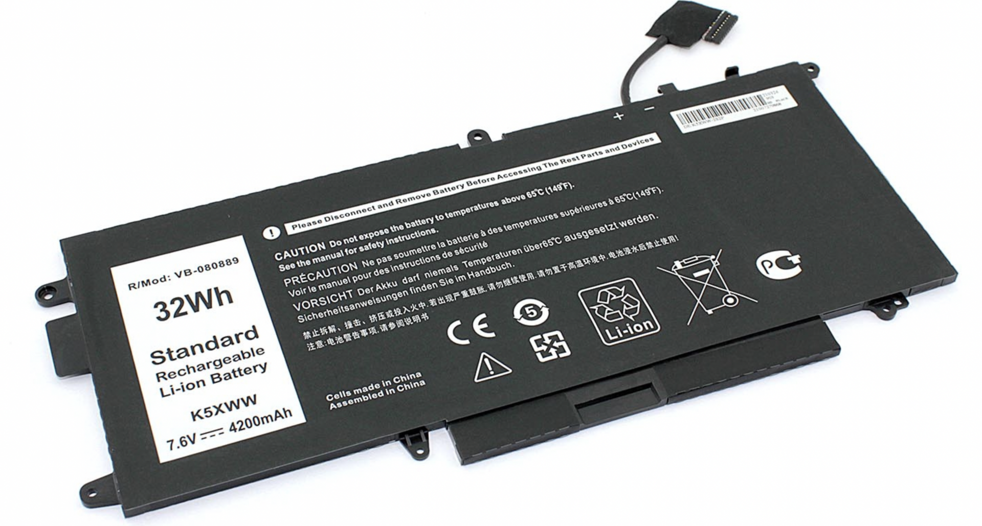 Аккумулятор DELL Latitude 7390, 7390-1665 7.6V, 4200mAh, OEM