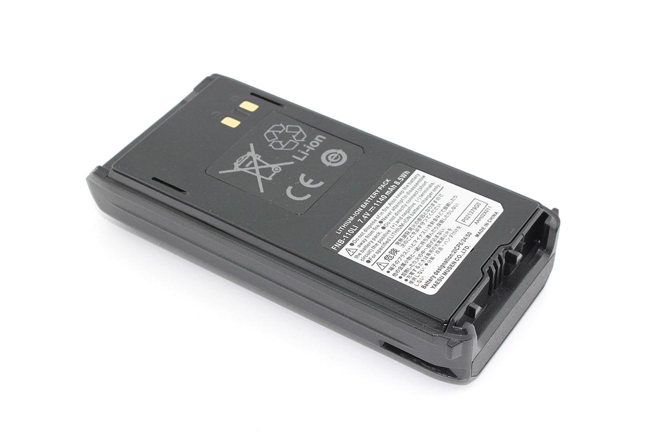Аккумулятор для Standard Horizon HX400, HX400IS (FNB-115LI)  Li-ion 7.4V 1140mAh